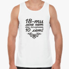 Мужская майка