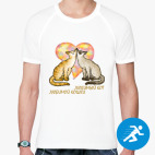 Мужская спортивная футболка