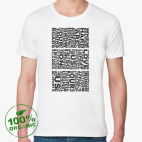 Мужская футболка органик