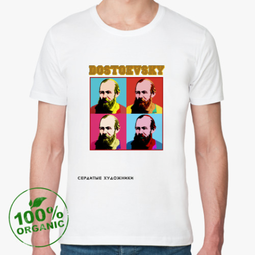 Футболка из органик-хлопка  Dostoevsky