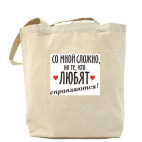 Холщовая сумка