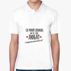 Мужская рубашка поло