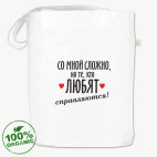 Сумка шоппер