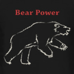 Медвежья сила
