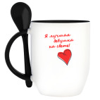 Кружка с ложкой