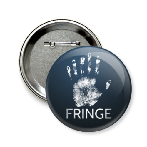 Значок 58мм Fringe