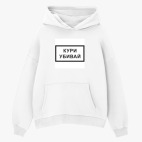 Толстовка худи оверсайз