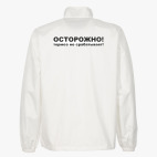 Ветровка без капюшона