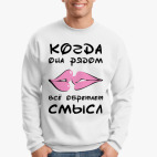 Свитшот