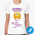 Женская спортивная футболка