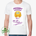 Мужская футболка органик