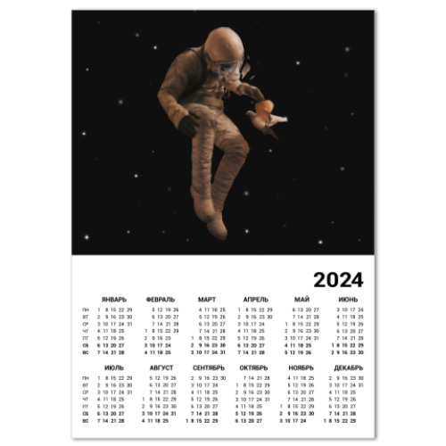 Календарь Космонавт с голубем