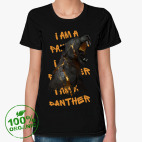 I am a panther (я пантера)