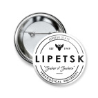 LSPU