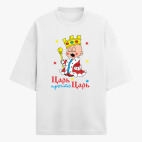 Футболка оверсайз