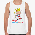 Мужская майка