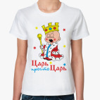 Женская футболка