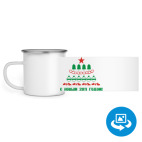 Кружка металлическая белая (круговая запечатка)