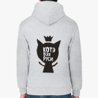 Толстовка худи котэ всея руси