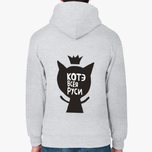Толстовка худи котэ всея руси