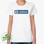 Женская футболка органик