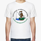 Смысл рыбалки