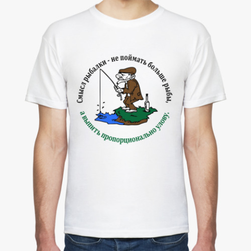 Футболка с принтом Смысл рыбалки