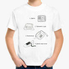 Детская футболка