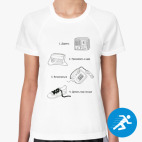 Женская спортивная футболка