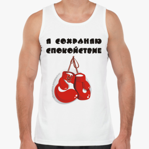 Майка с принтом Я сохраняю спокойствие