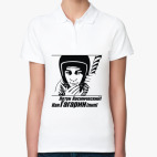 Женская рубашка поло