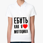 Женская рубашка поло