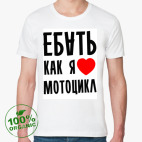 Мужская футболка органик