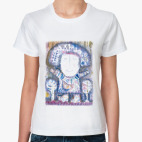 Снегурочка