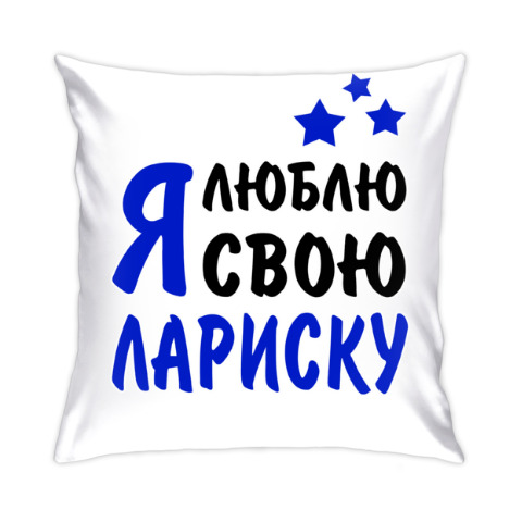 Картинки для маринки прикольные