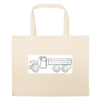 Большая сумка шоппер