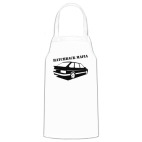 Кухонный фартук