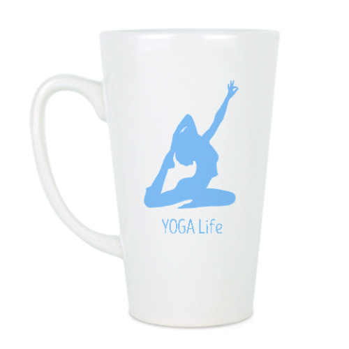 Чашка Латте YOGA Life. Йога - это Жизнь