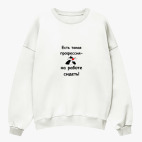 Свитшот оверсайз