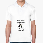 Мужская рубашка поло