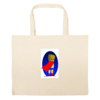 Большая сумка шоппер