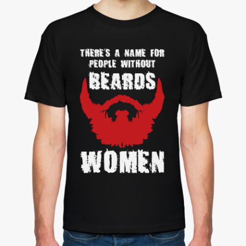 Футболка #BEARDS