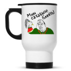 Кружка-термос