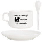 Кофейный набор