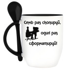 Кружка с ложкой