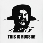 This is russia