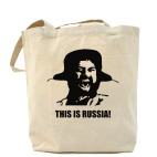 Холщовая сумка