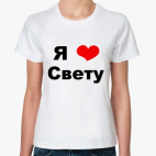 Женская футболка