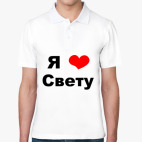 Мужская рубашка поло