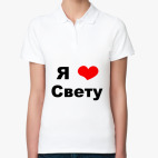 Женская рубашка поло